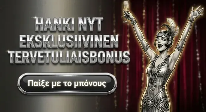 Thorfortune Casino